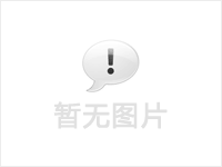 新品敬請(qǐng)期待